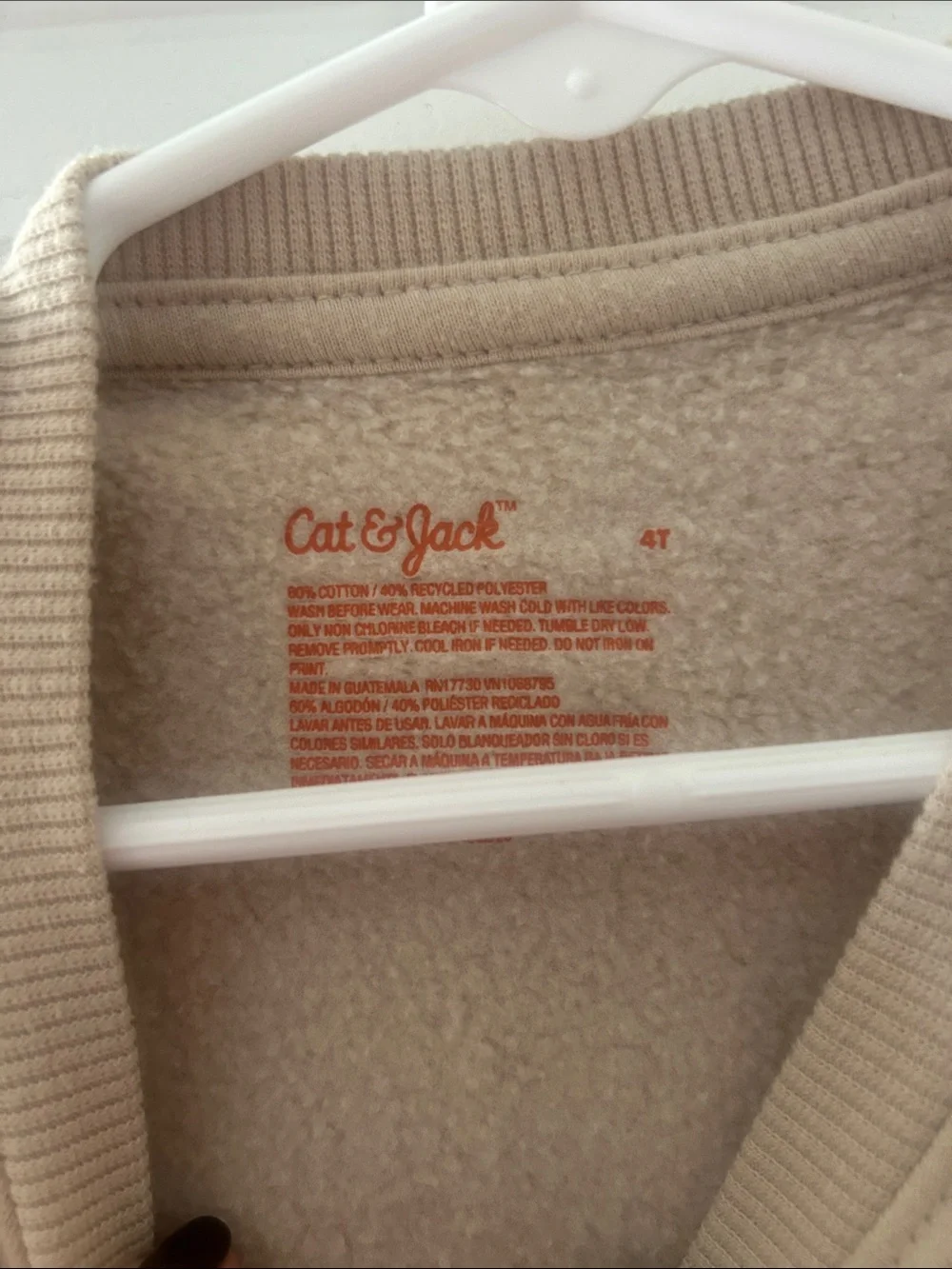Cat & Jack Beige Crewneck Sweatshirt with Olive Graphic